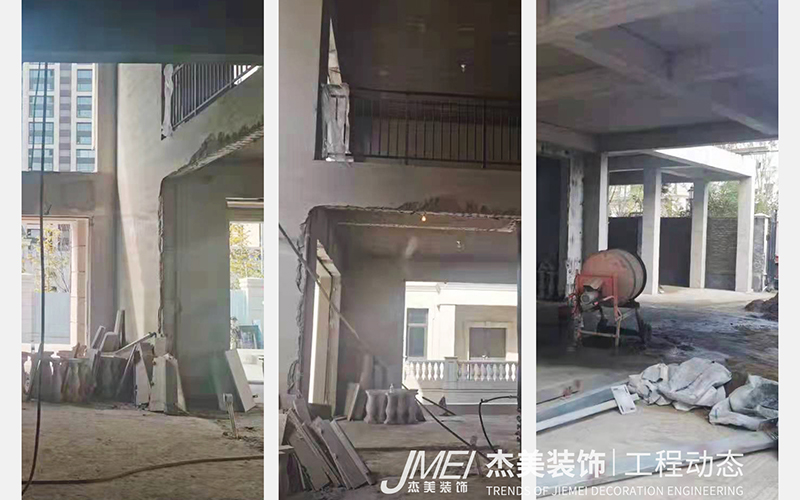 杰美裝飾最新工程啟幕—保利海涵莊園2000m2即將開工！